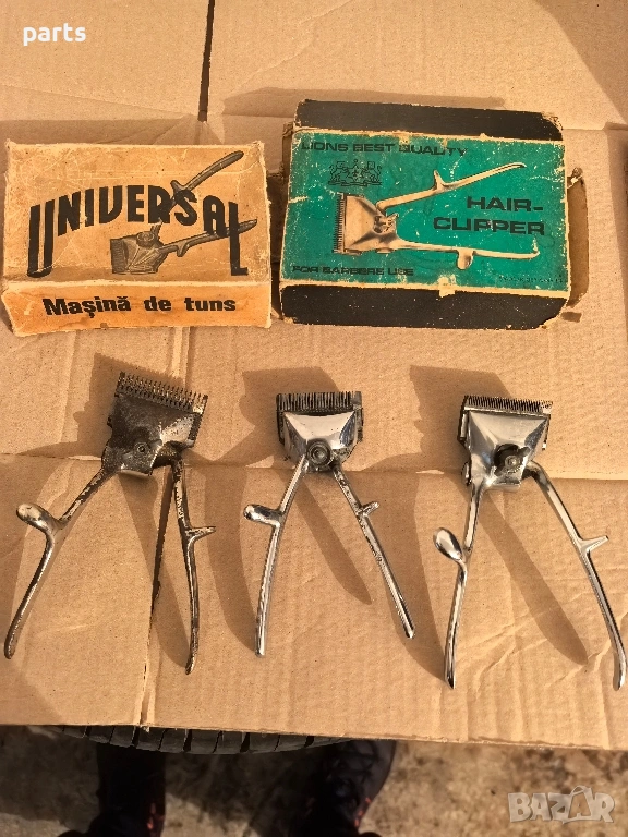 Ръчни машинки за подстригване, снимка 1