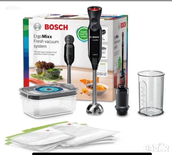 Пасатор Bosch MS6CB61V1*** , 1000 W, снимка 1