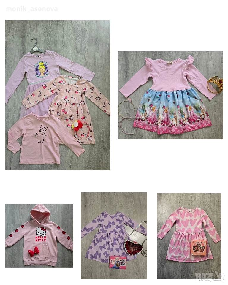 Голям лот дрехи, размер 116 , снимка 1