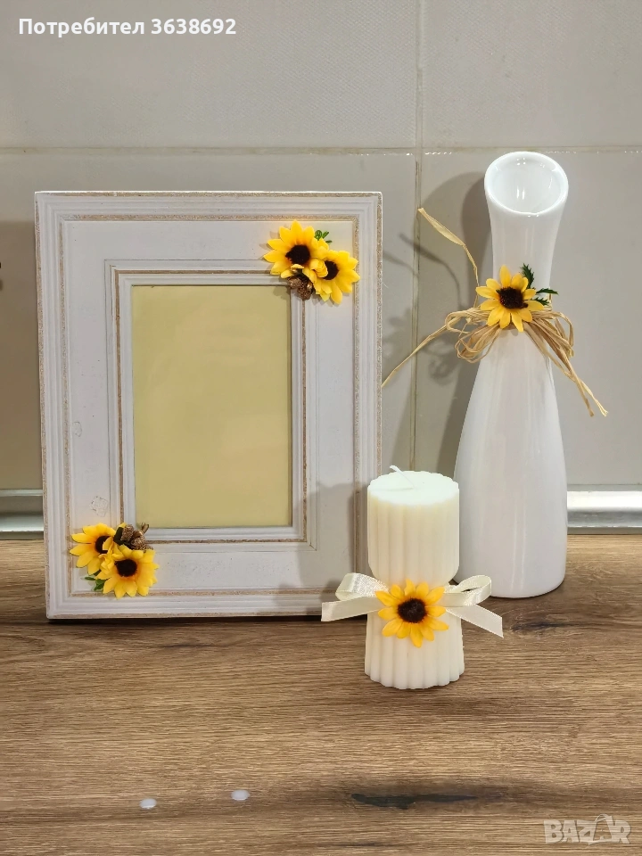 Подаръчен комплект, снимка 1