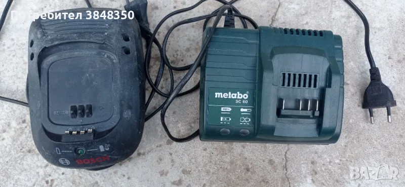 Зарядно BOSCH 18 волта и METABO 12 волта, снимка 1