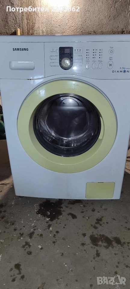 Пералня Samsung WF8622NHW, снимка 1