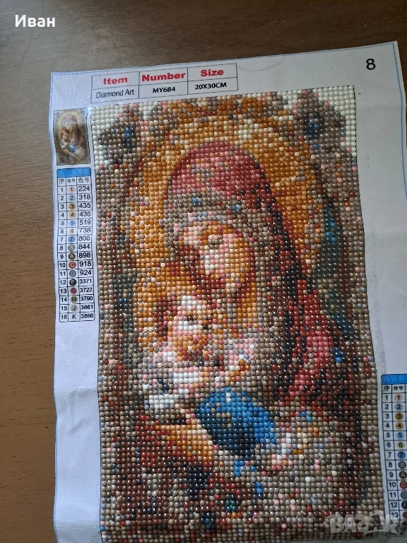 диамантен гоблен, снимка 1