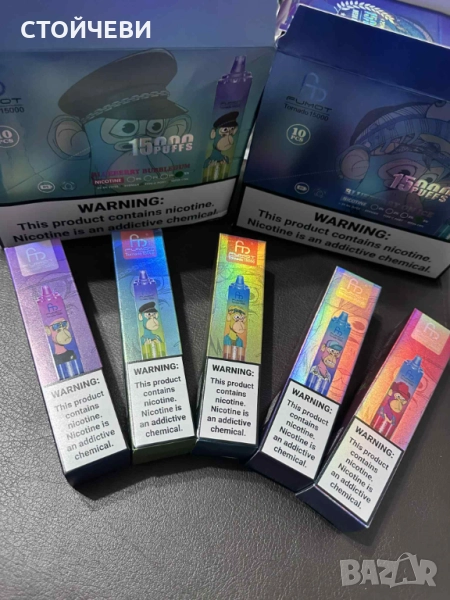 Tornado Vape, снимка 1