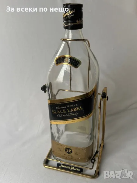 Люлка, Бутилка от Уиски Johnnie Walker Black Label , 4.5L, снимка 1