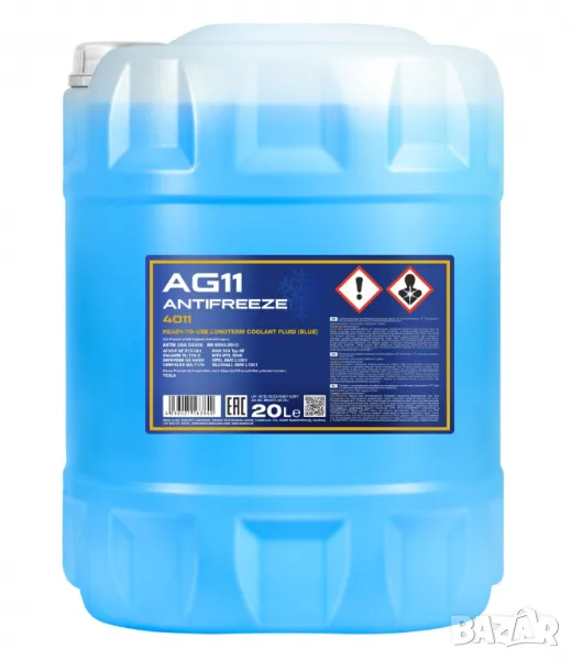 Антифриз MANNOL Antifreeze AG11 (-40°C) Longterm, 20л , снимка 1