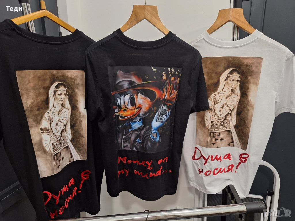 Мъжки и дамски тениски с бродерия и принт, снимка 1