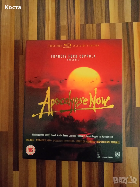 Apocalypse now: Collectors edition(Blu-ray филм), снимка 1