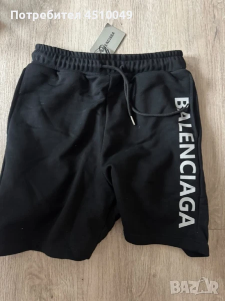 Balenciaga гащи , снимка 1
