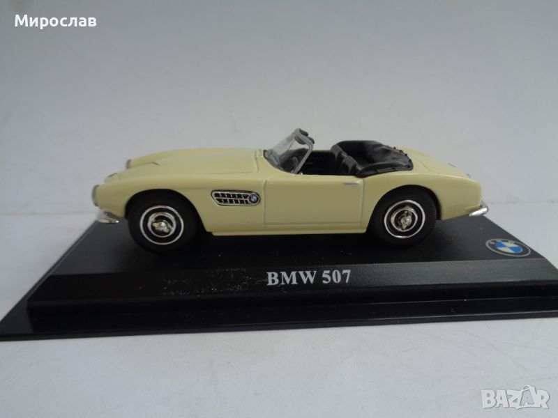  1:43 BMW 507 КОЛИЧКА ИГРАЧКА МОДЕЛ , снимка 1