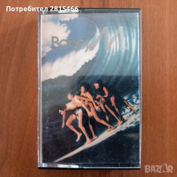 Аудио касета/ касетка, снимка 1