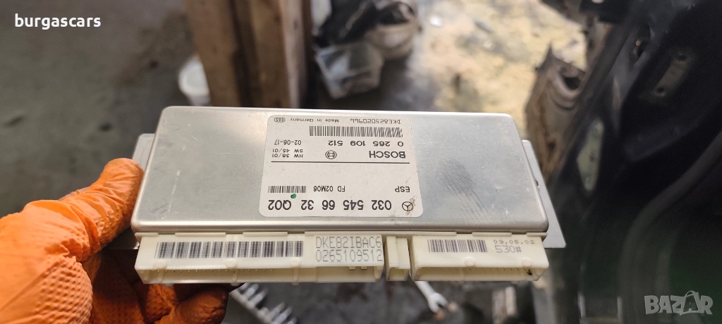 Модул ESP 032 545 66 32 Q02 / 0 265 109 512 Mercedes E 220 W211 646, снимка 1
