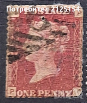 Червено пени,1858-64 г.кралица Виктория., снимка 1