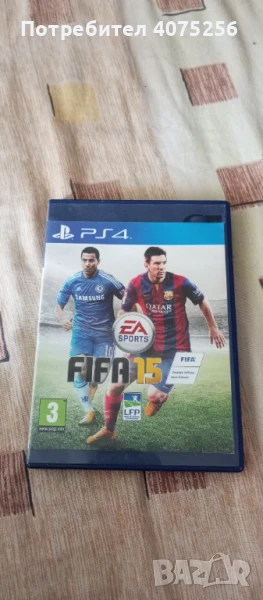Продавам ФИФА 15 за PS4, снимка 1