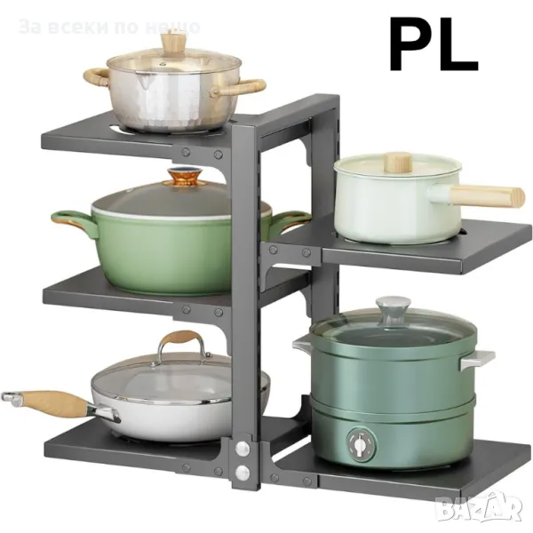 ОРГАНАЙЗЕР- СТЕЛАЖ ЗА ТЕНДЖЕРИ И ТИГАНИ, 5 ЕТАЖА 51Х43Х21 СМ. Код P230, снимка 1