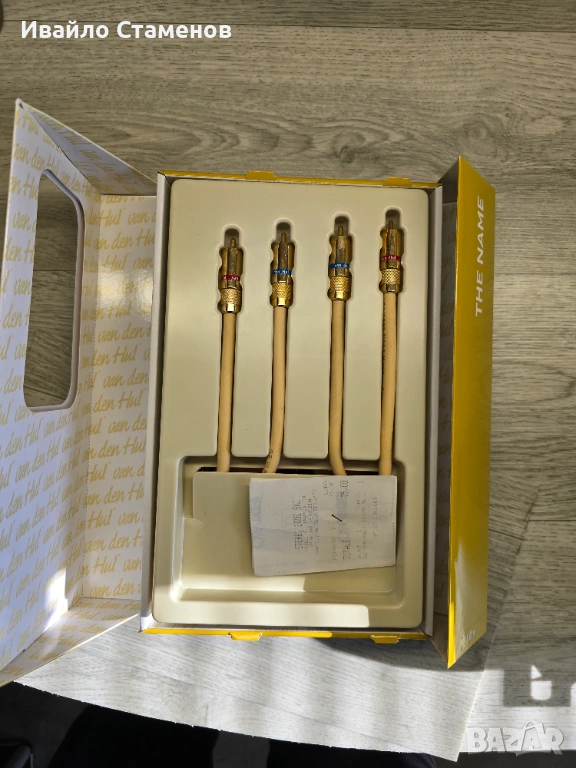  Van Den Hul, QED - RCA интерконекти / чинчове, снимка 1