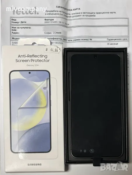 Samsung Galaxy S24+ 5G 256GB 12GB RAM Нов 3год.Гаранция!, снимка 1