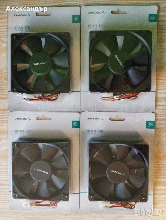 Вентилатори DeepCool 120mm с гаранция, снимка 1