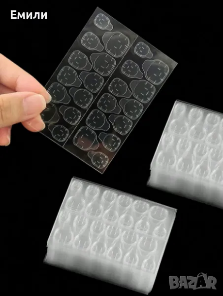 1200 броя (50 листа) стикери лепенки с лепило за нокти , снимка 1
