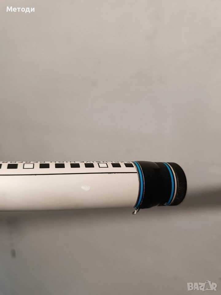 Болонеза Митерсон, снимка 1