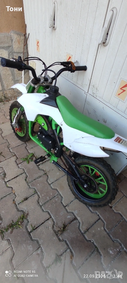 Бензинов мотор, снимка 1