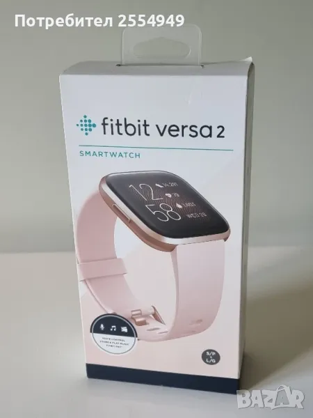 Часовник Smartwatch Fitbit Versa 2, снимка 1