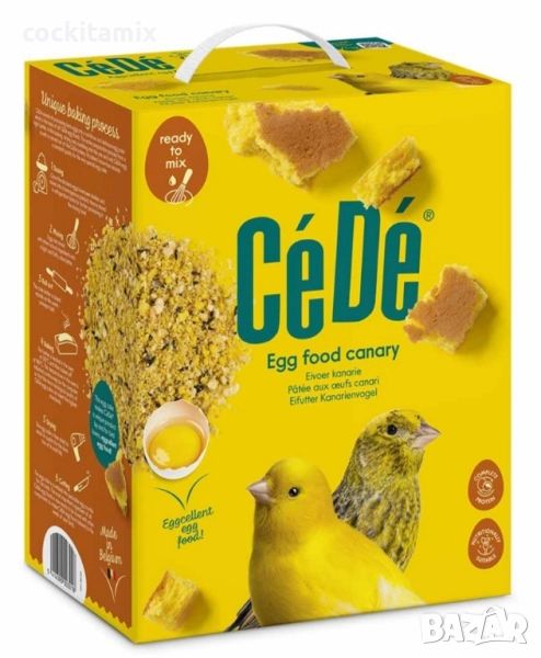 Яйчна храна за канари Цеде (CeDe) - 1кг, снимка 1