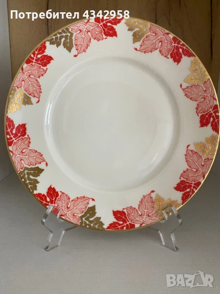 H & G. Bavaria. 1930-1939г. Порцеланова чиния., снимка 1