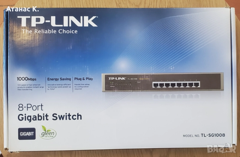 Суич: TP-Link TL-SG1008 - 8-port Gigabit Switch, снимка 1