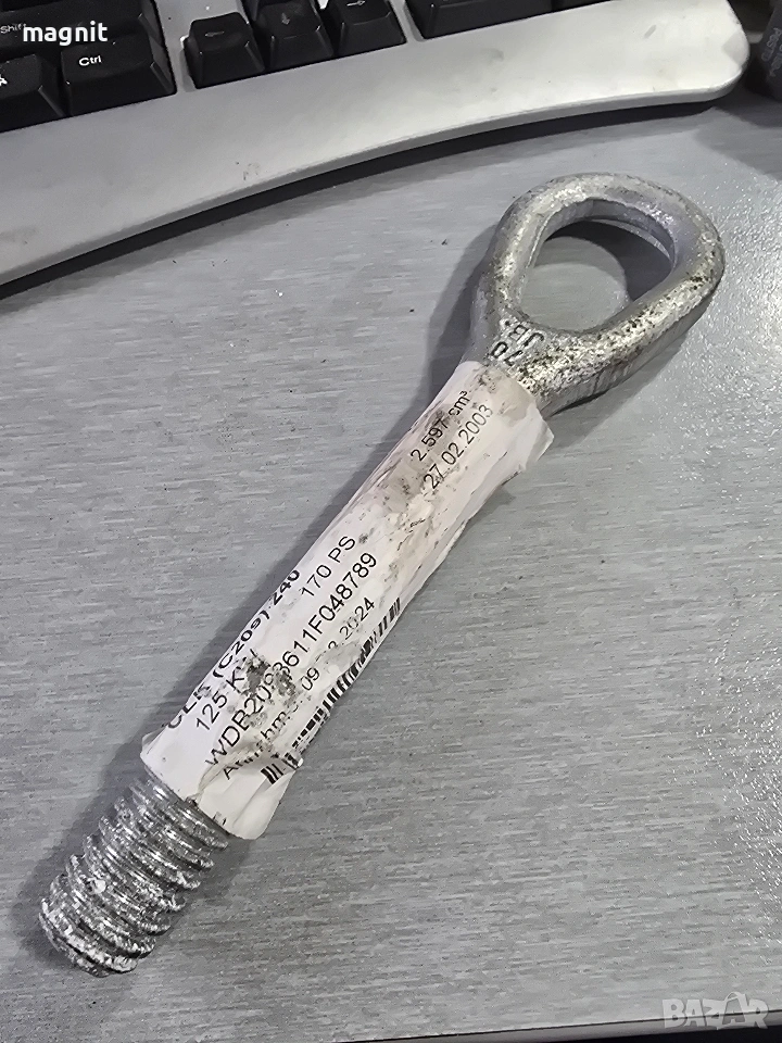 Оригинална кука за теглене за Mercedes CLK240 w209, снимка 1