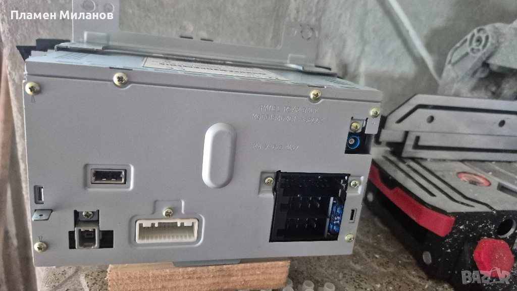 навигация за хюндай их35, снимка 1