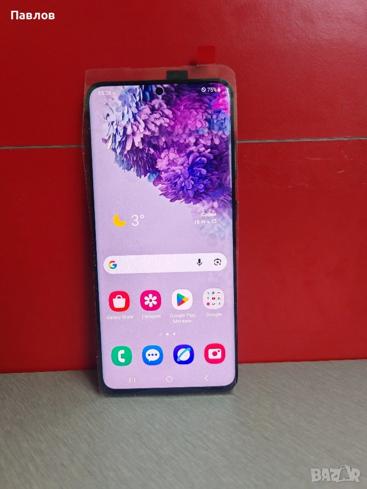 Samsung S20 , снимка 1