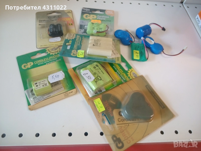 Акумулаторни батерии различни видове, снимка 1