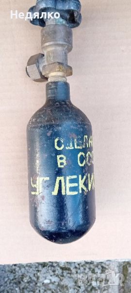 Миг29,21,катапулт,бутилка,СССР,оригинал, снимка 1