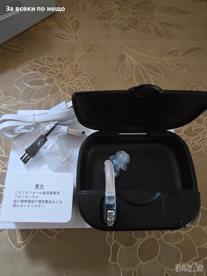 Слуховапарат цифров VHP-1220 Швейцария, снимка 1