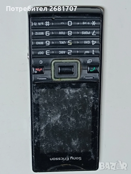 телефон Сони Ериксон J10i2 , снимка 1