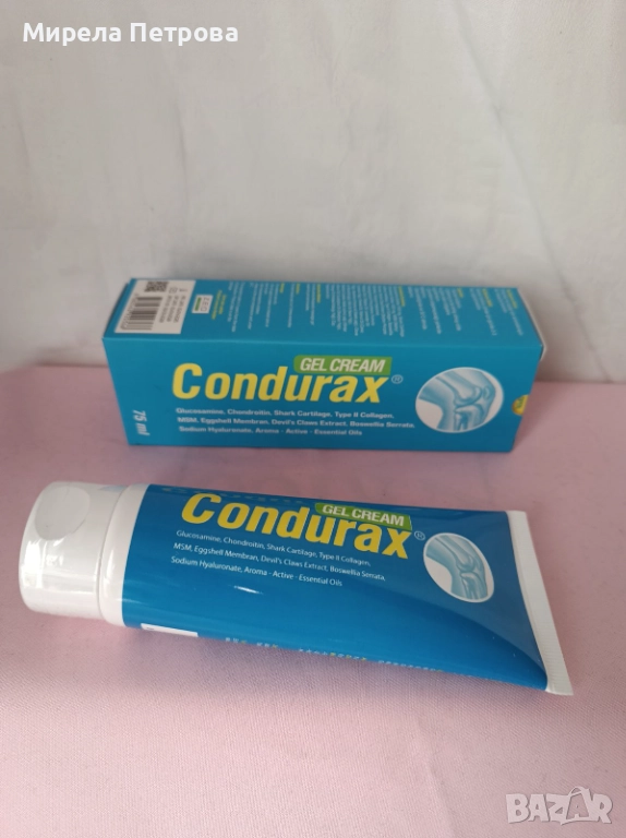 Chondurax gel / Чондуракс гел 75мл. при болки в мускулите и ставите, снимка 1