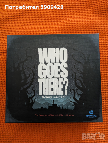 Who Goes There? Deluxe Edition, снимка 1