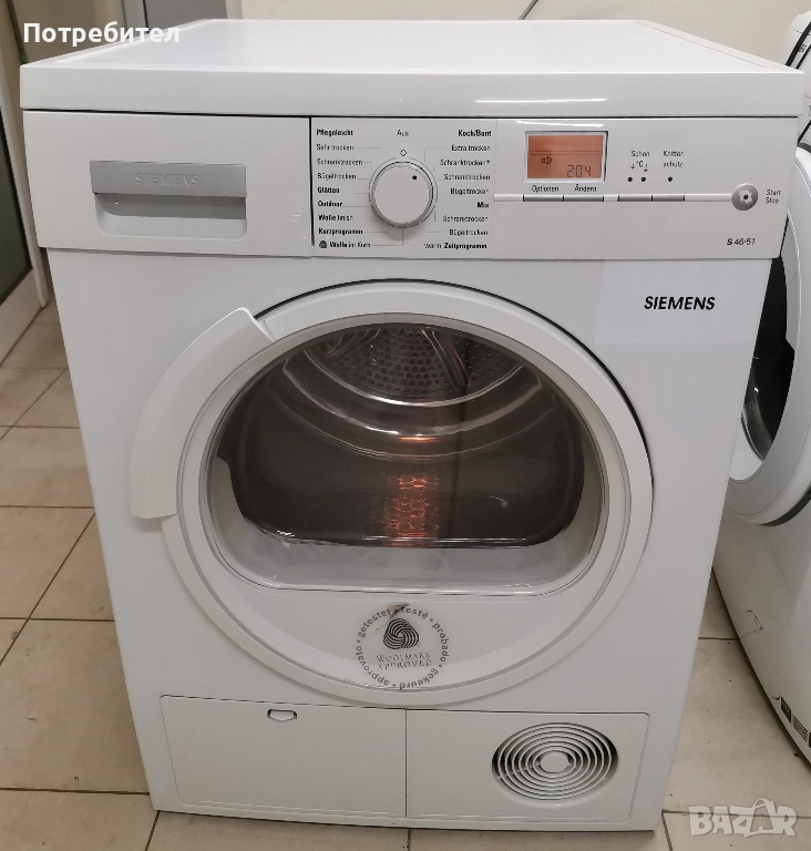 Кондензна Сушилня SIEMENS S 46-51 7кг, снимка 1