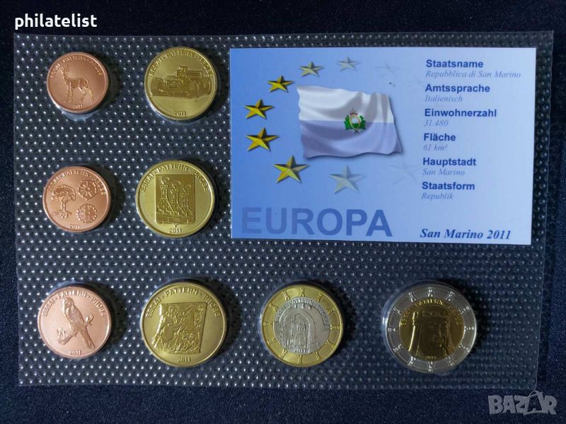 Пробен Евро сет - Сан Марино 2011 , 8 монети, снимка 1