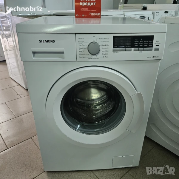 Немска инверторна пералня Siemens IQ500 А+++ 7кг - ГАРАНЦИЯ, снимка 1