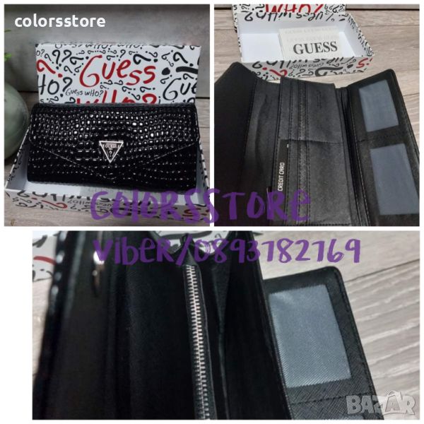 Черно портмоне Guess SS451, снимка 1