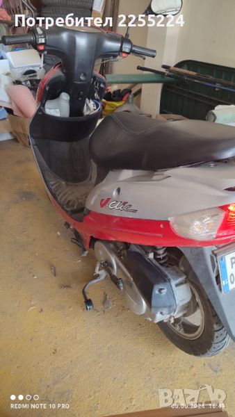 Peugeot Vclick 50cc , снимка 1