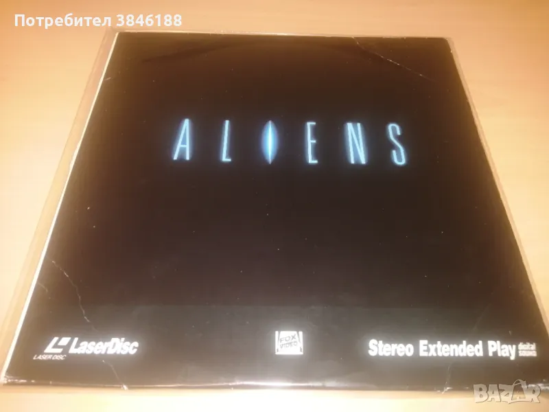 Aliens 2 Disc NTSC Englisch Special Widesceen THX Edition   , снимка 1