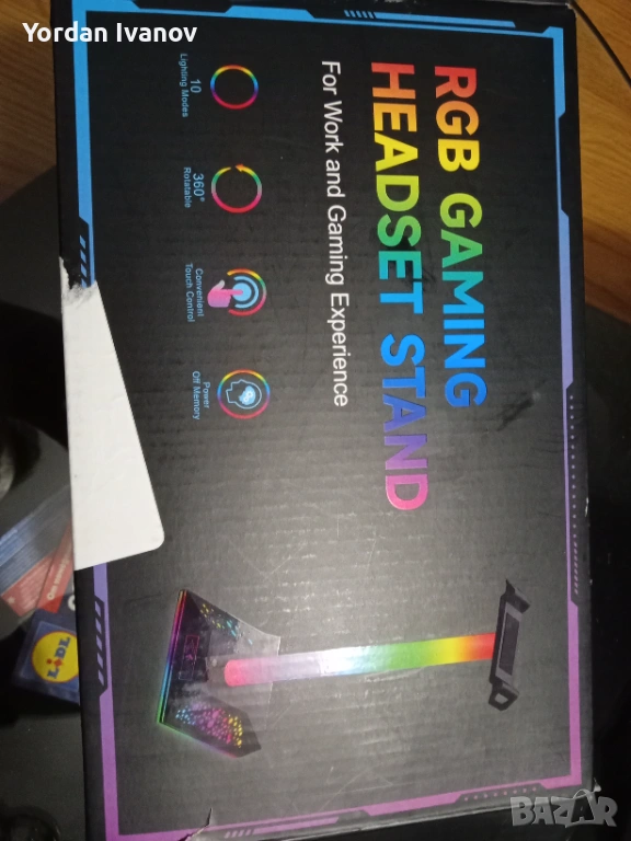 Стойка, снимка 1