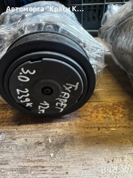 7P0820803D компресор за климатик VW Touareg  2012г. 3.0 239кс, снимка 1