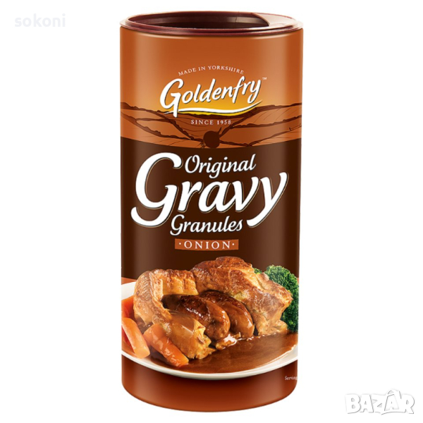 Goldenfry Onion Gravy Granules / Голденфрай  Гранулиран Лучен Сос 300гр;, снимка 1