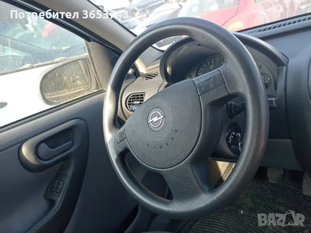 Opel Corsa C волан с еърбег, снимка 2 - Части - 46998409