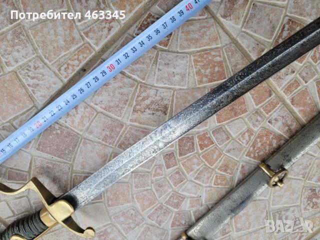 Сабя, палаш, нож, меч, снимка 6 - Антикварни и старинни предмети - 45323911