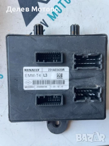 Модул 231A03439R за Renault Captur 1.5 DCI, 5sp, 90ph.,engine K9KE628, R2R01, 2018, euro 6B
